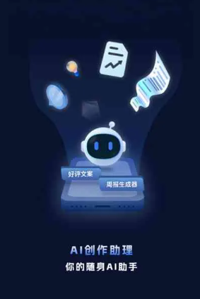 玉田县工业制造行业专属GEO优化方案，依托手机AI挖掘精准采购客源